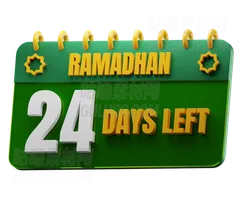 斋月还剩24天 24 Days Left to Ramadan