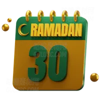 第30天斋月 Day 30 Ramadan