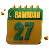 第27天斋月 Day 27 Ramadan