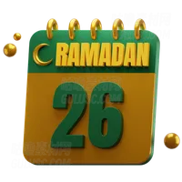 第26天斋月 Day 26 Ramadan