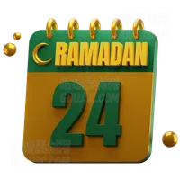 第24天斋月 Day 24 Ramadan