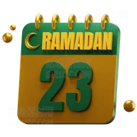 第23天斋月 Day 23 Ramadan