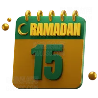 第15天斋月 Day 15 Ramadan