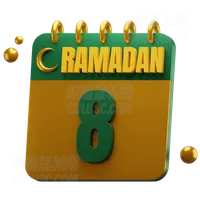 第8天斋月 Day 8 Ramadan