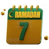 第7天斋月 Day 7 Ramadan