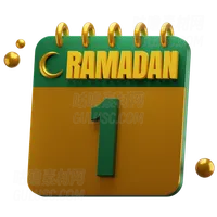 第一天斋月 Day 1 Ramadan