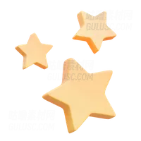 星星装饰 Stars Decoration