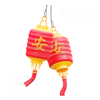 中国灯笼 Chinese Lantern