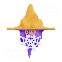 深层网 Deep Web