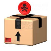 危险品 Dangerous Goods