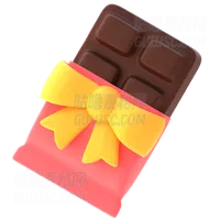 巧克力棒 Chocolate Bar