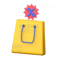 折扣促销 Discount Promotion