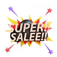 超级销售 Super Sale