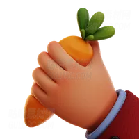 用手胡萝卜 Carrot With Hand