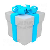 礼品盒 Gift Box