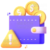 钱包警报 Wallet Alert