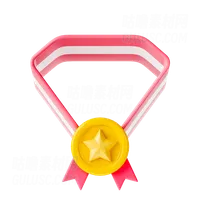 明星奖章 Star Medal