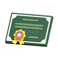 证书 Certificate