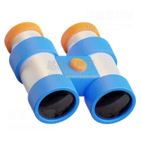 双筒望远镜 Binoculars