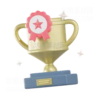 明星奖杯 Star Trophy