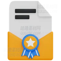 证书信封 Certificate Envelope