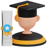 毕业生 Graduate