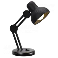 阅读灯 Reading Lamp