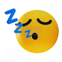 睡眠表情符号 Sleep Emoji