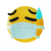 生病的流感表情符号 Sick Flu Emoji