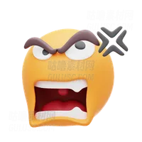 恼怒的表情符号 Annoyed Emoji