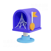 空邮箱 Empty Mailbox