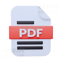 Pdf文件 PDF File