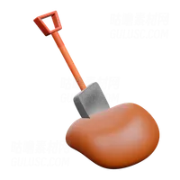 铲子 Shovel