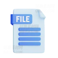 文件文档格式 File Document Format