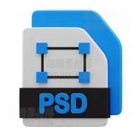 PSD文件 PSD File