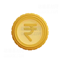 卢比硬币 Rupee Coin