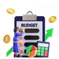 预算管理 Budget Management