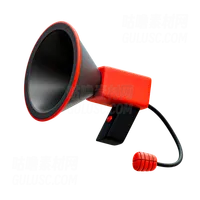 扩音器 Megaphone