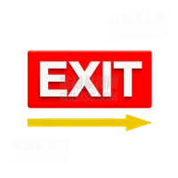 消防出口 Fire Exit