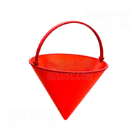 锥形火桶 Cone Fire Bucket