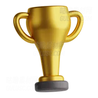 奖杯 Trophy