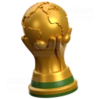 国际足联奖杯 Fifa Trophy