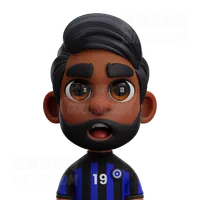 国际米兰球员 Inter Milan Player