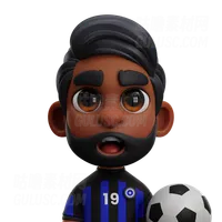 国际米兰球员 Inter Milan Player
