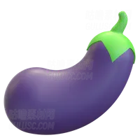 茄子 Eggplant