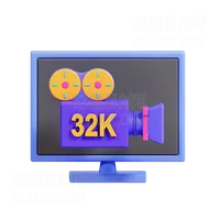 32 k分辨率 32 K Resolution