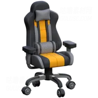 游戏椅 Gaming Chair