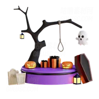 带棺材的万圣节礼物 Halloween gifts with coffin