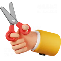 手持剪刀 Hand Holding Scissor