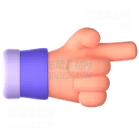 右手手指手势 Right Direction Finger Hand Gesture